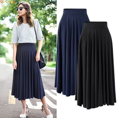 【CC】☢  8XL Large Size Skirt Womens New Loose Elastic Waist Pleated Skirts M-5XL 6XL 7XL