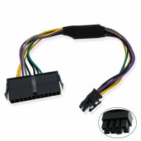 อะแดปเตอร์จ่ายไฟไฟ ATX 24-Pin ถึง8-Pin สายเคเบิลสำหรับ Dell Optiplex 3020 7020 9020 707943741242