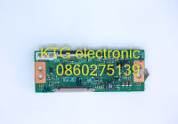 อะไหล่ทีวี Main Board เมนบอร์ดทีวี ทีคอน TCON ALTRON อัลทรอน 32นิ้ว รุ่น LTV-3210