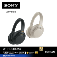 Sony หูฟังตัดเสียงรบกวนแบบไร้สาย WH-1000XM4