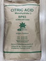 กรดซิตริก หรือ กรดมะนาว Citric acid Monohydrate 25 kg