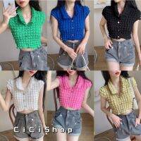 ?HOT สุด Cici(J205)เสื้อครอปกระดุทหน้า ตัวนี้คือดีคือปังคือคิ้วท์ สายหวาน สายเกา สายน่ารักต้องมิพลาดเด้อ ราคาถูก