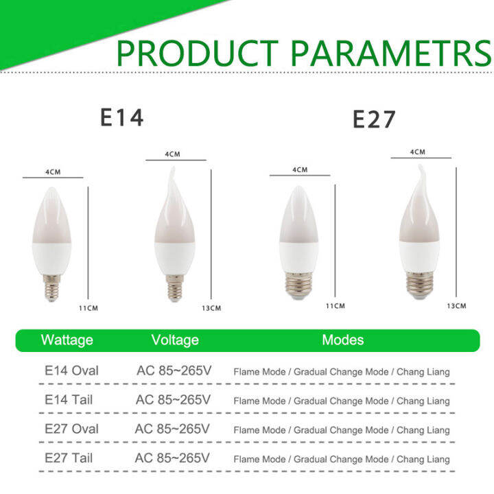 e27-led-จำลองเปลวไฟหลอดไฟ3วัตต์9วัตต์-e14-ac85-265v-โคมไฟข้าวโพดหลอดไฟริบหรี่-led-แสงเทียนแบบไดนามิกเปลวไฟผลสำหรับบ้านแสง