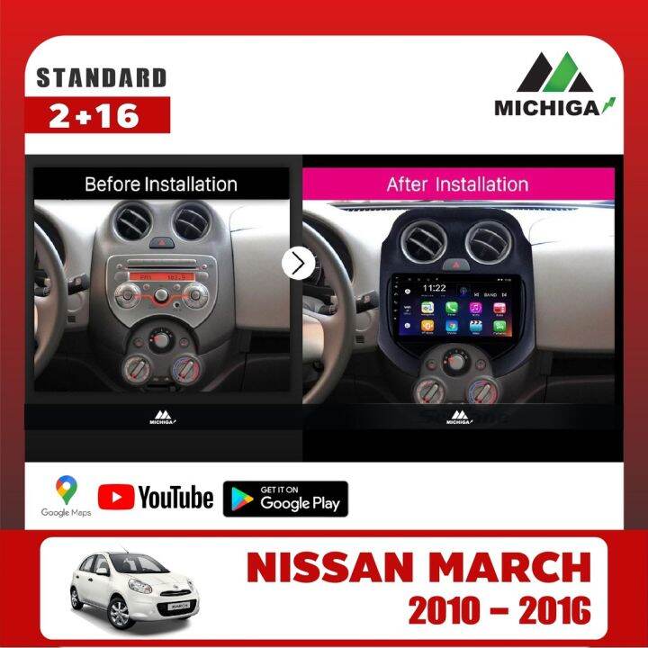 เครื่องเล่น-android-michiga-จอแอนดรอยติดรถยนต์ตรงรุ่นnissan-march-2010-2016แถมฟรีฟิล์มกันรอยหน้าจอ