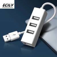 ECILY USB 2.0 HUB แหล่งจ่ายไฟ HUB 4พอร์ตอะแดปเตอร์ USB สำหรับแล็ปท็อปพีซีอุปกรณ์คอมพิวเตอร์ ABS แยก USB USB2.0