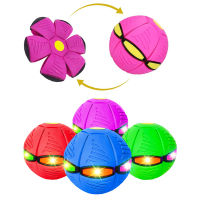 Flying UFO Flat Throw Disc Ball ไม่มีไฟ LED Magic Ball ของเล่นเด็กสวนกลางแจ้งเกมชายหาดเด็กกีฬา Balls