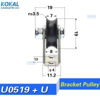 [U0519 + U] ตัวยึดสามเหลี่ยม/ตัวยึด L 1ชิ้น,เส้นผ่านศูนย์กลางภายในล้อ U-Grooved,เชือกรอกสายแบริ่ง/เครน/5X19X7ล้อนำทาง