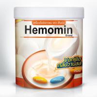 Hemomin Vanilla Powder 400g. รสวานิลลา ฮีโมมิน  X 1กระปุก