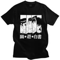 Funny Manga Yu Yu Hakusho Cotton Yusuke Urameshi Tee Shirt Kazuma Kuwabara T-shirt Kurama Tops