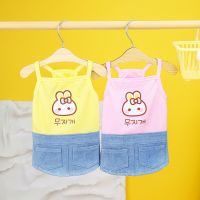 Small Dog Skirt Spring Summer Fashion Cartoon Vest Pet Cute Designer Dress Puppy Sweet Clothes Pomeranian Chihuahua Yorkshire Dresses