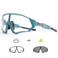 【CW】♗✌๑  SCVCN Brand Photochromic Cycling Glasses Eyewear Mountain Goggles UV400 MTB Road Sunglasses