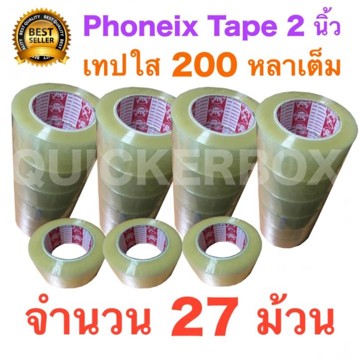 27-ม้วน-เทปกาว-เทปใสปิดกล่อง-phoenix-tape-ยาว-200-หลา-ม้วน