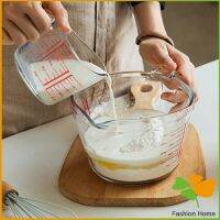 FASHION บีกเกอร์เหยือกตวง ทำจากแก้วอย่างหนา ขนาด 250 ml อุปกรณ์เครื่องครัว Graduated measuring cup