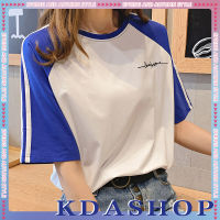 KDAShop สินค้ามาใหม่☀️☀️เสื้อผญแฟชั่น2022 เสื้อยืด ลุคสปอร์ต ลุคชิลๆสบายๆ ลุคสตรีท ❣️ ผ้าฝ้ายแท้ พอดีไหล่ เก็บทรง ใส่แล้วผอม