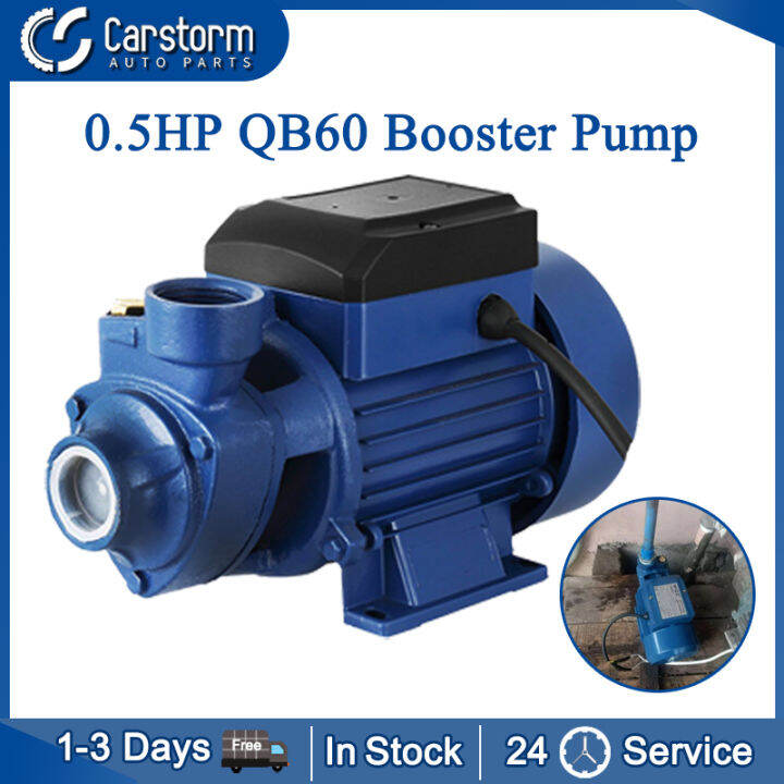 0.5HP Electric Jet Water Pump Heavy Duty Peripheral Booster Pump ...