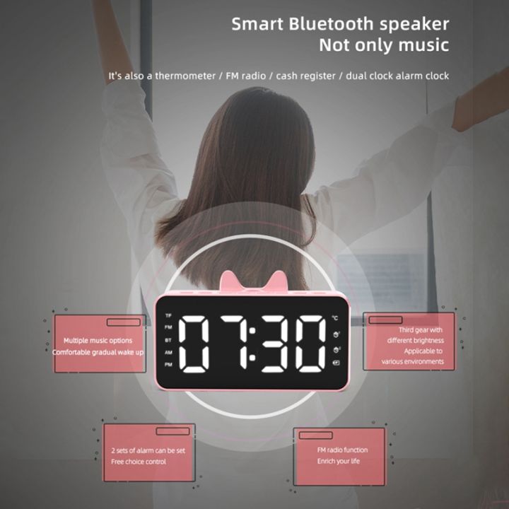 multi-function-alarm-clock-radio-desk-alarm-clock-lcd-display-digital-alarm-clock-bluetooth-compatible-music-playing-digital-for-home-office-white