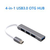 【CPH Digital store】4-In-1ตัวแปลงแบบหลายพอร์ต HDMI USB C Hub Ethernet อะแดปเตอร์กิกะบิตอีเธอร์เน็ต3.0พอร์ตประเภท Dongle สำหรับ MacBook Pro/air