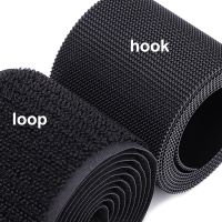 5M/Roll High Quality Strong Adhesive Hook Loop Fastener Tape Strip Nylon Sticker Hook Loop Adhesive for Sewing DIY No Glue