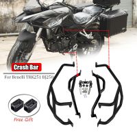 Amark สำหรับ Benelli TRK 251 TRK251 BJ250 2018 2019 2020เครื่องยนต์ยามชนบาร์ป้องกันการล่มสลายทางหลวงกันชนเลื่อนชิ้นส่วนยานยนต์