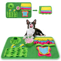 Sniffing Mat Washable Dog Cat Smell Training Pad Consume Energy Puzzle Toys Treat Dispensing Puzzles Mat Smart Dog Training