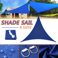 280GSM 300D Sun Shade Sail กันน้ำกลางแจ้งลานสวนโพลีเอสเตอร์ Farbic สามเหลี่ยมครีมกันแดด 90% UV Block UV ผ้าใบกันน้ำ UV Block สีน้ำเงิน / ทราย / ดำ / เทา / สีกากี / สีเบจอ่อน / สนิมแดง