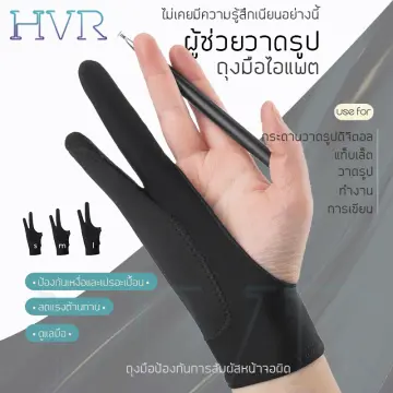 Anti-touch Gloves Two-Finger Hand Painting Glove For IPad Tablet