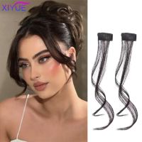 △ XIYUE Dragon whisker bangs female eight character split fake bangs natural face repair net red air bangs and ultra-thin wig pat