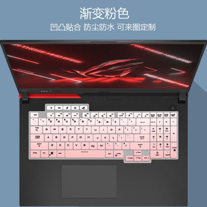 laptop-keyboard-cover-skin-for-asus-rog-strix-g17-2023-g713-g713qr-g713qe-g713rc-g713rm-g713pv-g713qc-g713rw-g713pi-17-3-inch