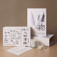 Sweet Tibetan poetry scented candles in the gift box indoor smoke-free candles birthday present for his girlfriend with hand gift sets