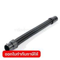 MAKIA อะไหล่ Hose Complete #A01 ใช้กับเครื่องดูดฝุ่น-เป่า 18 โวลต์ รุ่น DVC750L (มากีต้า)