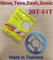 สเตอร์หลังDALE 428 รุ่นDash Tena Sonic Nova