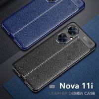 เคสด้านหลัง Huawei Nova 11i เคสหนังสุดหรู LX9กรอบ TPU นุ่มกันกระแทกกันลื่นกันลายนิ้วมือ