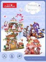 100 NEW Le cubic forest adventure Christmas Halloween blind box as a 3 d puzzle toy doll scene hand