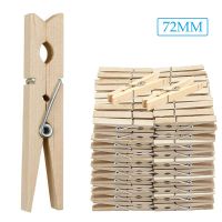 WILDP Natural Multiufunction School Party Wooden Wedding Clothes Pegs Craft Decoration Clothespin Photo Clips