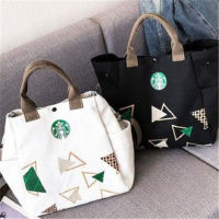 Starbuck Official Store Starbuck Bag Starbuck Canvas Tote Bag 2019 New Korean Version Fashion Messenger Bag Handbag Shoulder Bag Student Lunch Bag Starbuck Keychain