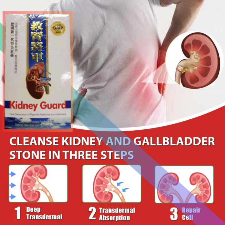 Original Kidney Guard Supplements Kidney Stones Remover Protect