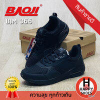 รองเท้าผ้าใบชาย BAOJI รุ่น BJM366 URBAN SOCIETY พื้นนุ่ม เบาสบาย สวมใส่ได้ทั้งวัน