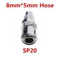 MM-Pneumatic Fittings Air Compressor Hose Quick Coupler Plug Socket Connector Sp20 Pp20 Sm20 Pm20 Sh20 Ph20 Sf20 Pf20.