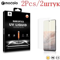 [ขายร้อน]NIQUXI2Pcs Mocolo UV แบบเต็มหน้าจอสำหรับ Google Pixel 6 7 Pro Pixel6 Pixel7 Pixel7Pro 6Pro 7Pro 128/256 Protector