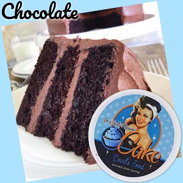 CMB Cake Kissable Body Butter, 40gms Lazada PH