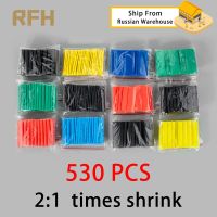 127-750PCS 2:1 Polyolefin Shrinking Assorted Heat Shrink Tube Wire Cable Insulated Sleeving Tubing Set Waterproof Pipe Sleeve