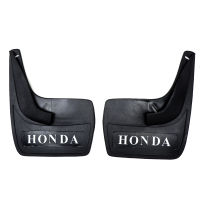 ยางบังโคลน กันโคลน เขียน Honda สำหรับ รถยนต์ทั่วไป