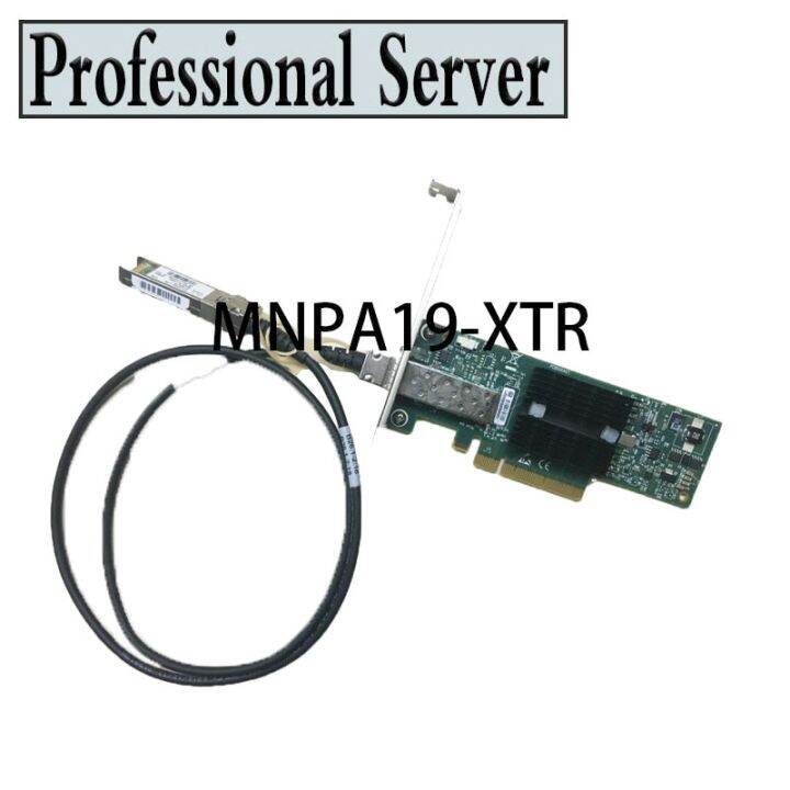 MNPA19-XTR 10GB 10Gbe Connectx-2 Mellanox 1M SFP + สายเคเบิลการ์ดเน็ต ...