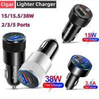 【hot】✖  15/15.5W/38W Cigar Charger 2/3/5 Ports Car Fast Chargercigar Jack Type-C Usb Adapte 12v