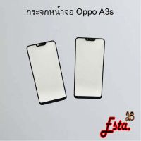 กระจกหน้าจอ [Lcd-Glass] Oppo A3s,A5 2020/A5020/A9020,A5s/A7/A12,A15/A15s/Realme C15,A16