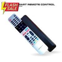 SKYWORTH Remote TV voice control รีโมททีวีสั่งการด้วยเสียง #รีโมทแอร์  #รีโมท  #รีโมททีวี  #รีโมด