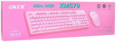 BACKLIT GAMING KEYBOARD COMBO KM-579