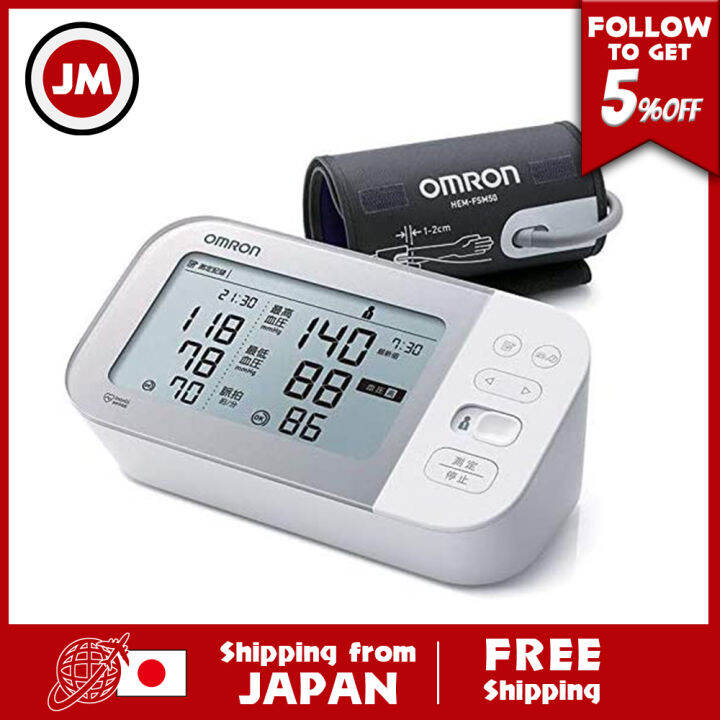 Omron Upper Arm Blood Pressure Monitor Premium 19 Series HCR 7502T ...