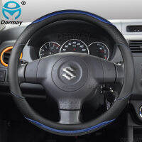 2021for Suzuki Vitara Grand Vitara DERMAY Car Steering Wheel Cover Microfiber Leather + Carbon Fiber Auto Accessories