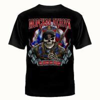 t-shirt Russian T-Shirts russia putin military MARINES Mens Clothing army SKULL